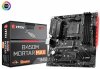 MSI B450M Mortar Max B450M DDR4 AMD AM4 Ryzen mATX Motherboard MSI B450M Mortar Max B450M DDR4 AMD AM4 Ryzen mATX Motherboard