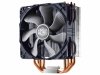 COOLER MASTER HYPER 212 X COOLER 120mm Fan COOLER MASTER HYPER 212 X COOLER 120mm Fan